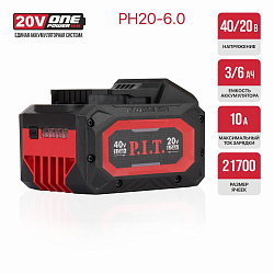 Аккумулятор бивольтовый  PH20-6.0    OnePower PIT 