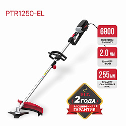 Триммер электрический  PTR1250-EL PIT 