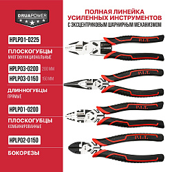 Длинногубцы прямые, 200 мм (HPLP03-0200) PIT