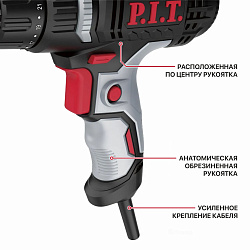 Дрель-шуруповерт электрическая PBM10-C3 PIT
