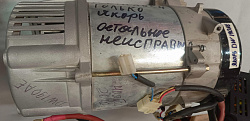 Якорь DW190AE (119-150-279-конус-20-4200Вт) К02200