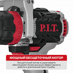 Дрель аккумуляторная ударная   PSB20H-13C X-DRIVER SOLO (без АКБ и ЗУ) на системе OnePower PIT