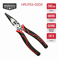 Длинногубцы прямые, 200 мм (HPLP03-0200) PIT
