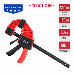 Струбцина быстрозажимная  HCLQ01-0150 PIT 