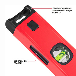 Уровень пузырьковый магнитный  ADVANCE HSPL02-1000 PIT 
