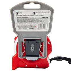 Рулетка с фиксатором  8 м x 25 мм, ABS+TPR (HTPM02-2508) PIT 