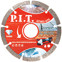 Диск алмазный отрезной (сегментированный)  ACTW02-G125 PIT 