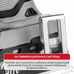 Гайковерт аккумуляторный бесщеточный IMPACT PIW20H-600A SOLO PIT 